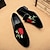 cheap Men&#039;s Slip-ons &amp; Loafers-Men&#039;s Loafers &amp; Slip-Ons Suede Shoes Comfort Shoes Novelty Loafers Chinoiserie Casual Suede Black Fall Spring