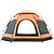 abordables Tentes et abris-LINGNIU® 5-7 personne Tente Extérieur Chaud Etanche Coupe Vent Double couche Tente de camping 1500-2000 mm pour Camping / Randonnée Oxford / Pluie Etanche