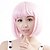 Χαμηλού Κόστους Περούκες μεταμφιέσεων-Συνθετικές Περούκες Ίσιο Ίσια Κούρεμα καρέ Με αφέλειες Περούκα Ροζ Κοντό Μπορντώ Ροζ Ανοικτό Συνθετικά μαλλιά Γυναικεία Κόκκινο Ροζ Neitsi