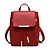 cheap Backpacks &amp; Bookbags-Commuter Backpack Women&#039;s PU Leather Dailywear / Causal Black / Red / Wine / Navy Blue / Pale Pink / Fall &amp; Winter