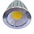 voordelige led-spotlight-6 W LED-spotlampen 480 lm GU10 MR16 1 LED-kralen COB Warm wit Wit 220-240 V / 1 stuks