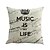 cheap Throw Pillows-6 pcs Cotton/Linen Music Fashion Novelty Vintage Modern High Quality New Arrival Cool Neoclassical Retro Musician