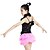 cheap Hip Hop Dancewear-Jazz Shoes Leotard / Onesie Feathers / Fur Bow(s) Sequin Women&#039;s Performance Sleeveless Dropped Elastic Woven Satin Sequined Feather