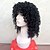 Χαμηλού Κόστους Περούκες υψηλής ποιότητας-Συνθετικές Περούκες Σγουρά Σγουρά Περούκα Μεσαίο Μαύρο Συνθετικά μαλλιά Γυναικεία Περούκα αφροαμερικανικό στυλ Φυσικό Χρώμα