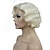 Χαμηλού Κόστους Περούκες μεταμφιέσεων-Περούκες για Στολές Ηρώων Συνθετικές Περούκες Κυματιστό Δάκτυλο κύματος Κυματιστό Μονόκλωνα Σχήμα L Περούκα Κοντό Ανοικτό Χρυσαφί Χρυσαφένιο Καφέ Ξανθό Blonde Πλατινέ Ξανθό Συνθετικά μαλλιά Γυναικεία