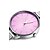 billige Trendy klokker-yoonheel Dame Armbåndsur Analog Kvarts Minimalistisk Hverdagsklokke / Metall / Ett år