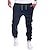cheap Sweatpants-Men&#039;s Sweatpants Joggers Trousers Drawstring Solid Colored Full Length Daily Sports Going out Active Streetwear Black Navy Blue Micro-elastic
