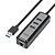 Χαμηλού Κόστους Διανομείς &amp; Διακόπτες USB-Unitek 3 USB Hub USB 3.0 RJ45 με Ethernet Hub δεδομένων