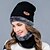 abordables Sombreros de mujer-Sombrero Gorro / Slouchy Mujer Negro Vino Marrón claro Fin de semana Color puro Color sólido / Otoño / Invierno