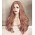 cheap Synthetic Lace Wigs-Synthetic Lace Front Wig Wavy Wavy Lace Front Wig Long Pink Synthetic Hair Women&#039;s Pink Uniwigs