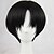 cheap Synthetic Trendy Wigs-Synthetic Wig Straight Wig Short Natural Black #1B Synthetic Hair Men&#039;s Black