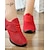 abordables Zapatillas de baile-Mujer Zapatillas de Baile Practica Trainning Zapatos de baile Entrenamiento Hip hop Zapatilla Corte Tacón Plano Cordones Blanco Negro Rojo