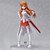 halpa Anime-toimintafiguurit-Anime Toimintahahmot Innoittamana SAO Swords Art Online Asuna Yuuki PVC 13 cm CM Malli lelut Doll Toy / Lisää tarvikkeita / Lisää tarvikkeita