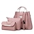 お買い得  バッグセット-女性用 バッグセット PUレザー 3個の財布セット ショッピング ジッパー タッセル ブラック ホワイト ピンク