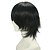 cheap Carnival Wigs-Pandora Hearts Gilbert Nightray Cosplay Wigs Men&#039;s 12 inch Heat Resistant Fiber Anime Wig
