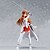 abordables Figuras de acción de anime-Las figuras de acción del anime Inspirado por SAO Swords Art Online Asuna Yuuki CLORURO DE POLIVINILO 13 cm CM Juegos de construcción muñeca de juguete / Más Accesorios / Más Accesorios