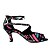 cheap Latin Shoes-Women&#039;s Latin Shoes Sandal Cuban Heel Leather Silk Buckle Pattern / Print Black / Performance