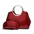 お買い得  バッグセット-女性用 ジッパー エナメル革 バッグセット バッグセット 2個の財布セット ワイン / ブラック / ブルー