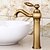cheap Faucet Sets-Faucet Set - Widespread Antique Copper Centerset Single Handle One HoleBath Taps