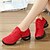 abordables Zapatillas de baile-Mujer Zapatillas de Baile Practica Trainning Zapatos de baile Entrenamiento Hip hop Zapatilla Corte Tacón Plano Cordones Blanco Negro Rojo