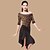 cheap Latin Dancewear-Latin Dance Outfits Women&#039;s Performance Milk Fiber Tassel Half Sleeve Natural Top / Hip Scarf