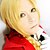 olcso Anime jelmezparókák-Fullmetal Alchemist Edward Elric Szerepjáték parókák Férfi 18 hüvelyk Hőálló rost Anime paróka / Paróka / Paróka