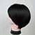 cheap Synthetic Trendy Wigs-Synthetic Wig Straight Wig Short Natural Black #1B Synthetic Hair Men&#039;s Black