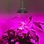 cheap Plant Growing Lights-YWXLIGHT® 1pc 12 W Growing Light Bulb 1050-1150 lm E27 PAR30 78 LED Beads SMD 5730 Decorative Purple 85-265 V