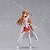 baratos Personagens de Anime-Figuras de Ação Anime Inspirado por SAO Swords Art Online Asuna Yuuki PVC 13 cm CM modelo Brinquedos Boneca de Brinquedo / Mais Acessórios / Mais Acessórios