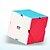 billige Magiske kuber-Speed Cube Set Magic Cube IQ-kube QI YI QICHENG Skewb 176 Skewb Terning Skewb Cube Magiske kuber Kubisk Puslespill Barne Voksne Leketøy Jente Gave