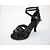 cheap Latin Shoes-Women&#039;s Latin Shoes Synthetic / Leatherette Heel High Heel Customizable Dance Shoes Black / White / Silver / Indoor