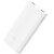 preiswerte Power Banken-Xiaomi 20000 mAh Für Externe Batterie der Energie-Bank 5-12 V Für Für Akku-Ladegerät Wiederherstellungsschutz / QC 2.0 LED