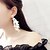 tanie Modne kolczyki-Damskie Kolczyki drop Długie damska Frędzel Gotyckie Koreański Moda Kolczyki Biżuteria Biały / Czarny Na Impreza Codzienny