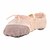abordables Chaussures de Ballet-Chaussures de Ballet Toile Plate Diamant acrylique Talon Plat Chaussures de danse Beige / Rouge / Rose / Intérieur