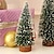 cheap Christmas Toys-Christmas Party Supplies Christmas Trees Holiday Fantacy Kid&#039;s Adults&#039; Boys&#039; Girls&#039; Toy Gift