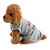 Недорогие Одежда для собак-Cat Dog Shirt / T-Shirt Puppy Clothes Heart Casual / Daily Dog Clothes Puppy Clothes Dog Outfits Breathable Gray Costume for Girl and Boy Dog Cotton XS S M L XL XXL