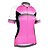 cheap Women&#039;s Cycling Clothing-Arsuxeo Women&#039;s Short Sleeve Cycling Jersey Summer Polyester Red Patchwork Bike Jersey Top Road Bike Cycling Breathable Anatomic Design Quick Dry Sports Clothing Apparel / Stretchy / Back Pocket
