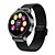 tanie Smartwatche-Inteligentny zegarek Zaprojektowany specjalne Modny design Water-Repellent Ekran dotykowy Kalendarz Krokomierze Obsługa wiadomości