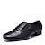 billige Ballroom-sko og moderne dansesko-Herre Moderne sko Karakter sko utendørs Høye hæler Lav hæl Snøring Svart