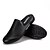 cheap Men&#039;s Clogs &amp; Mules-Men&#039;s Comfort Shoes Spring / Fall Casual Clogs &amp; Mules PU White / Black