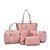 お買い得  バッグセット-女性用 バッグ PUレザー バッグセット 5個の財布セット パターン／プリント バッグセット パープル ピンク スカイブルー ベージュ