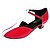 abordables Zapatos de swing-Mujer Zapatos de baile Zapatos de Swing Sandalia Tacón Personalizado Negro / Rojo / Rojo / Blanco / Negro-Blanco / Interior