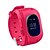 halpa Älykellot-Q50-G Kids Smartwatch Android Bluetooth GPS monitoiminen Askelmittari Puhelumuistutus Activity Tracker Sleep Tracker Herätyskello / Painovoima-anturi / 72-100 / MTK6261