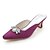 cheap Wedding Shoes-Women&#039;s Wedding Shoes Square Toe Rhinestone Satin Basic Pump Spring / Summer White / Purple / Champagne / Party &amp; Evening