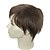 Χαμηλού Κόστους Συνθετικές Trendy Περούκες-Συνθετικές Περούκες Κατσαρά Ίσια Κατσαρά Ίσια Περούκα Κοντό Μπεζ Συνθετικά μαλλιά Ανδρικά Καφέ