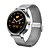 tanie Smartwatche-Inteligentny zegarek Zaprojektowany specjalne Modny design Water-Repellent Ekran dotykowy Kalendarz Krokomierze Obsługa wiadomości