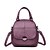 tanie Plecaki-Damskie Torby PU plecak Zamek Purple / Wine / Black / White