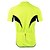cheap Cycling Jerseys-Men&#039;s Cycling Jersey Short Sleeve Mountain Bike MTB Road Bike Cycling Graphic Patterned Jersey Top Light Yellow Dark Gray Orange Breathable Anatomic Design Quick Dry Sports Clothing Apparel Cycling