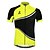 baratos Sykkelklær for kvinner-Arsuxeo Men&#039;s Short Sleeve Cycling Jersey Polyester Patchwork Bike Jersey Top Mountain Bike MTB Road Bike Cycling Breathable Quick Dry Anatomic Design Sports Clothing Apparel / Stretchy