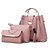 cheap Bag Sets-Women&#039;s Bags PU Bag Set 3 Pcs Purse Set Zipper for Casual All Seasons Red Blushing Pink Beige Gray Camel